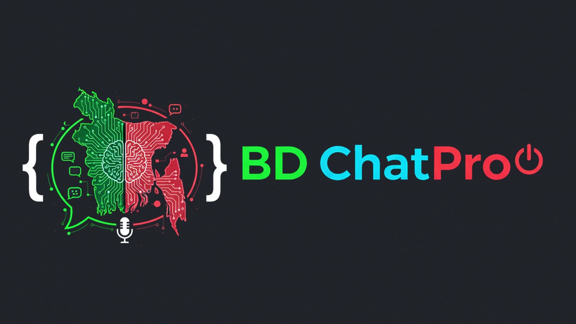 BDChatPro